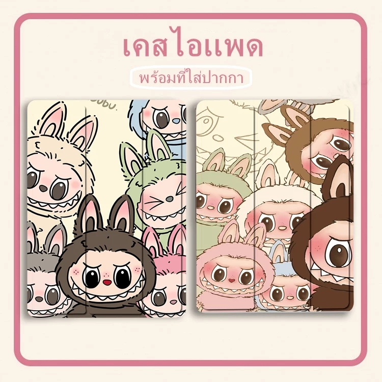 เคสไอเเพด ฝาหลังแบบใส ที่มีช่องเสียบปากกา for gen5/6 gen7/8/9 10.2 Air6/7/8 gen10 gen12 Air1/2 gen11Air4/Air5 10.9 pro11