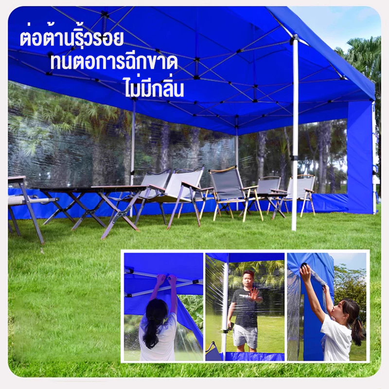 เต็นท์พับได้ 2x2m 3x3m 3x6m โครงเหล็ก thumbnail 7