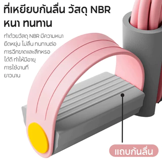 BG Yoga Body Trimmer ยางยืดออกกำลังกาย รุ่น 6011 และ 6011N ยางยืดออกกำลังกาย โยคะ บริหาร