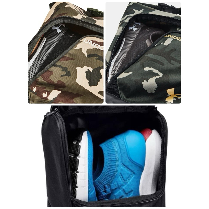 UA Contain Shoe Bag UnderArmour