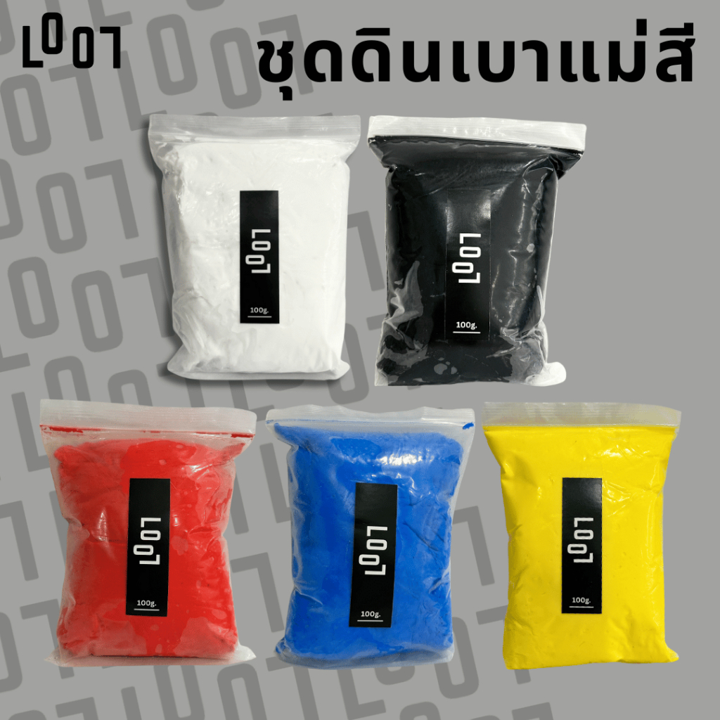 LOOL ชุดดินเบาแม่สี เซ็ตเหมาะทั้งเริ่มต้นและมืออาชีพ ดินปั้นเนื้อแน่น ศิลปะ ปั้นโมเดล