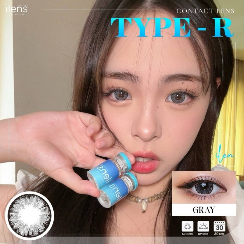 คอนแทคเลนส์ ilens type-r ตาโต ค่าอมน้ำ60% ลายเกล็ดน้ำแข็ง