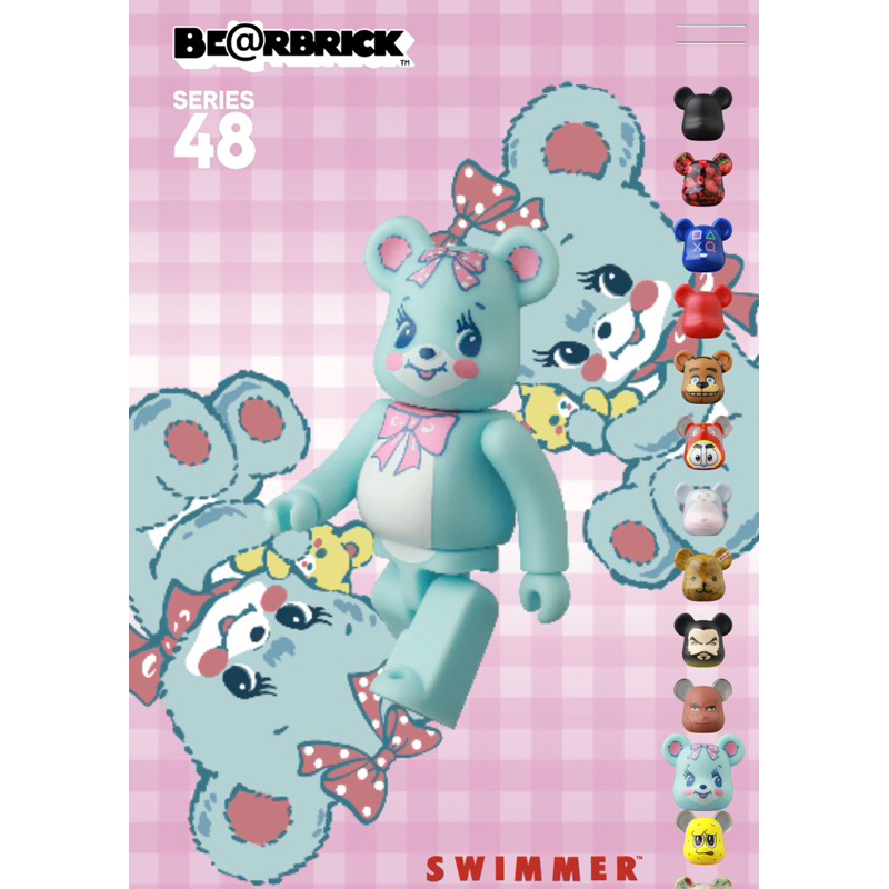 ( เเบบสุ่ม) (Japan Lot) BEARBRICK SERIES 48