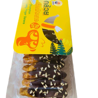 กล้วยเคลือบช็อคโกแลต หิมพานต์ กล้วยโกโก้เล็บมือนาง cacao กล่องละ100กรัม