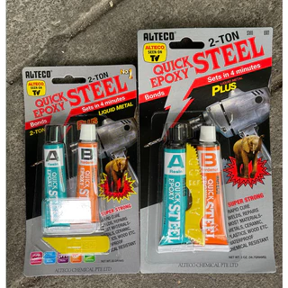 [ของแท้ ‼️] ALTECO กาวปะเหล็กแห้งเร็ว สารพัดประโยชน์ หลอดคู่ 2 ตัน ALTECO สูตรแห้งเร็ว4นาที ใช้งานซ่อมที่ต้องการความเร็ว