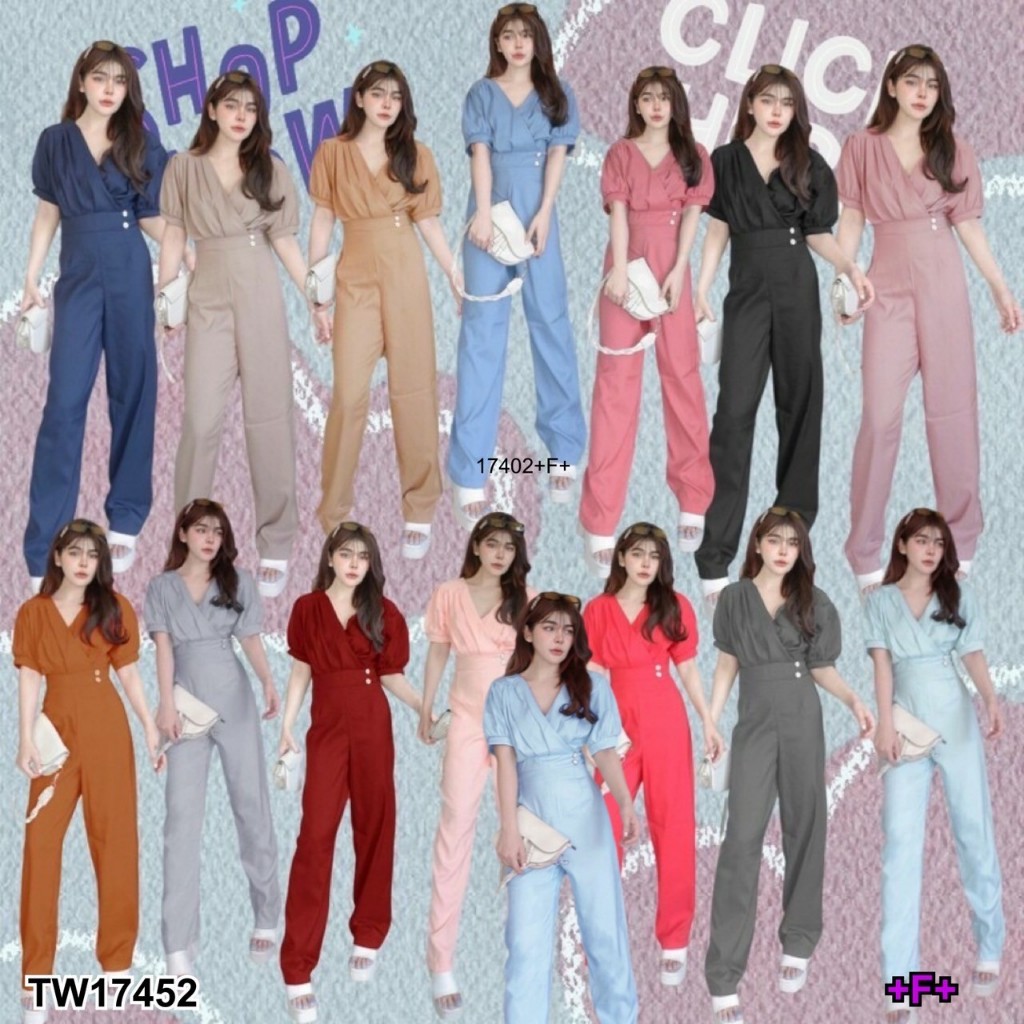 S17452 Jumpsuit จั้มสูทขายาวอกจับจีบ พร้อมส่งในไทย