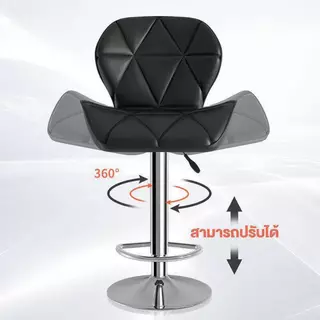 LP เก้าอี้บาร์ เก้าอี้สำนักงานโมเดิร์น มีล้อเลื่อน 360องศาขาเหล็กดีไซน์สวยปรับความสูงได้ รับน้ำหนักได้มากถึง 400KG