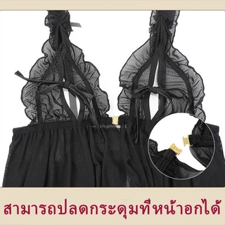 ชุดนอนซีทรู 👗 ชุดลูกไม้เซ็กซี่ 💕 กระโปรงกรีด👍การออกแบบเอวยางยืด🚚ส่งไวจากไทย1-3วัน（H9202）
