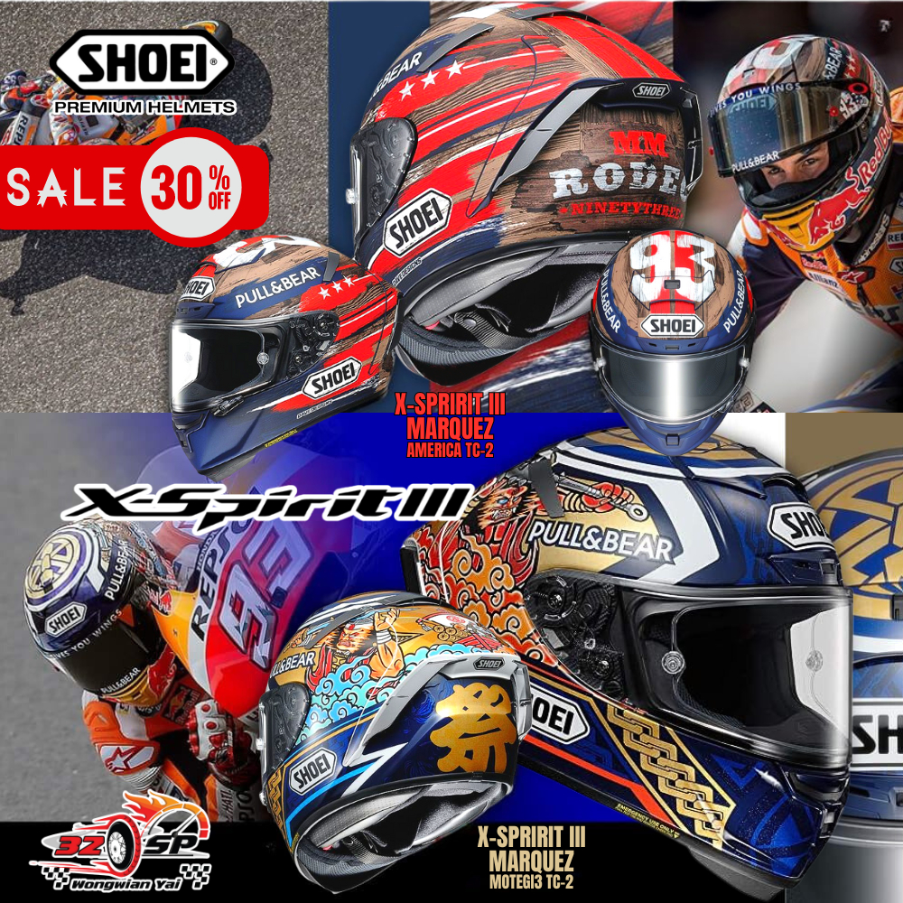 หมวกกันน็อค SHOEI X-Spirit lll | Marquez Motegi 3 TC-2 !! ของแท้!!