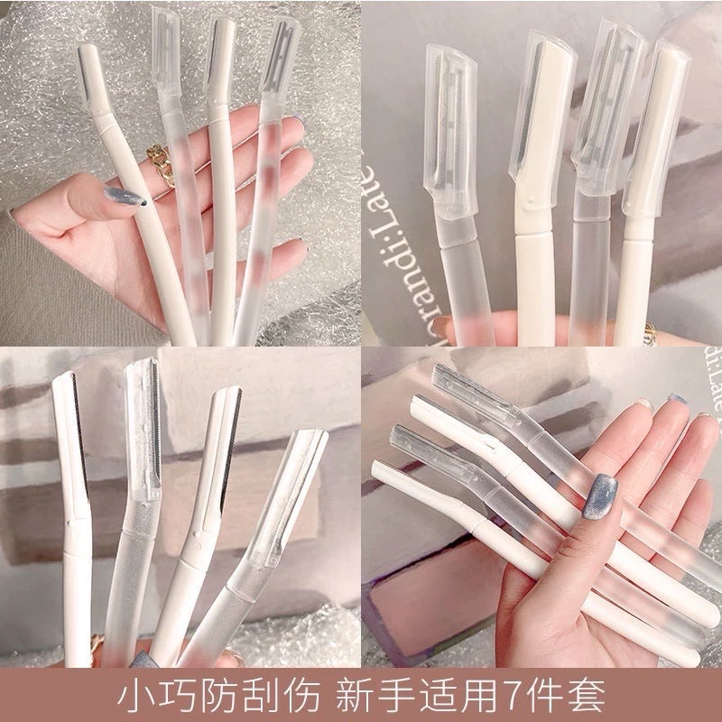 transparent color ที่กันคิ้ว ตกแต่งคิ้ว กำจัดขนคิ้ว คมกริบ ใช้งานง่าย ไม่บาดผิว