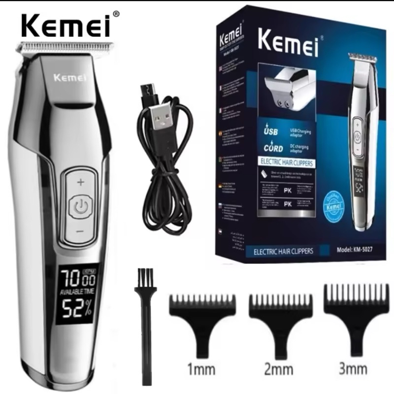 ปัตตาเลี่ยนไร้สายKm5027