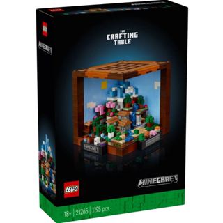 LEGO® Minecraft® The Crafting Table 21265