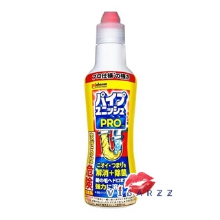 SC Johnson Pipe Unish 800g / Powder 210g / Unish Pro 400g / Kitchen 400g ผงทำความสะอาดท่ออุดตัน ละลายผม ดับกลิ่นท่อ