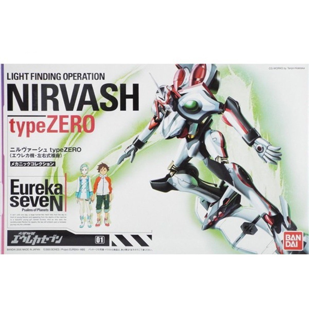 พร้อมส่ง BANDAI Eureka Seven Nirvash type ZERO ของใหม่