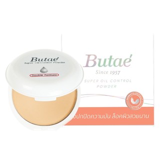 Butae Super Oil Control 13g บูเต้ แป้งคุมมันในตำนาน.