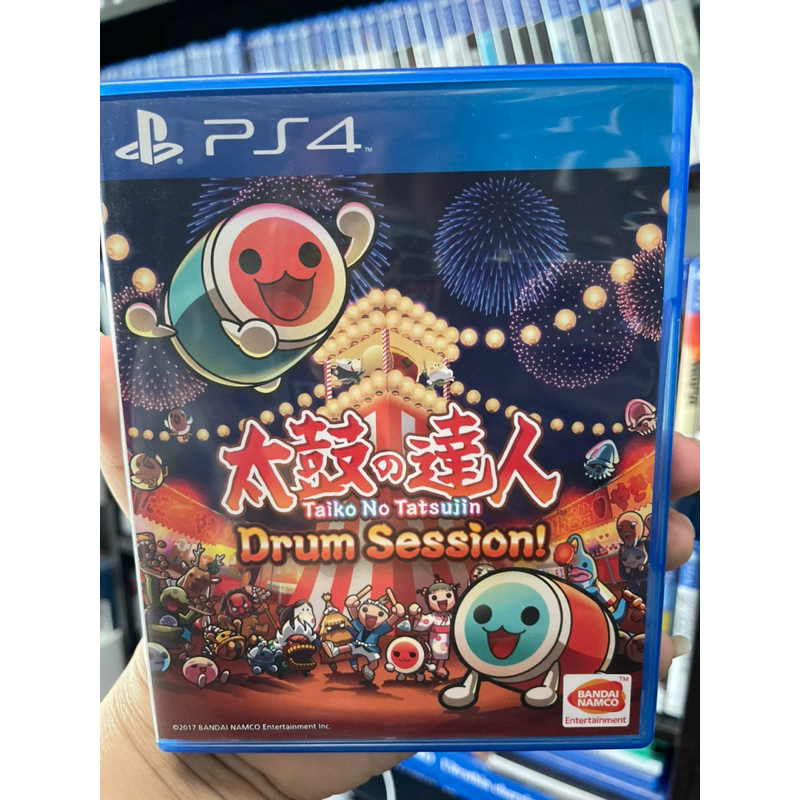 แผ่น PS4 เกม TAIKO NO TATSUJIN ตีกลอง เล่นได้ 1-2 คน [ มือ 2 ] มีสต็อคพร้อมส่ง!!