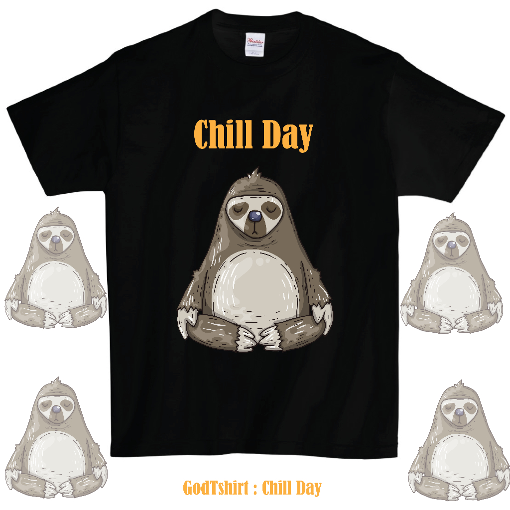 เสื้อ Chill Day - Gildan Premium T-Shirt