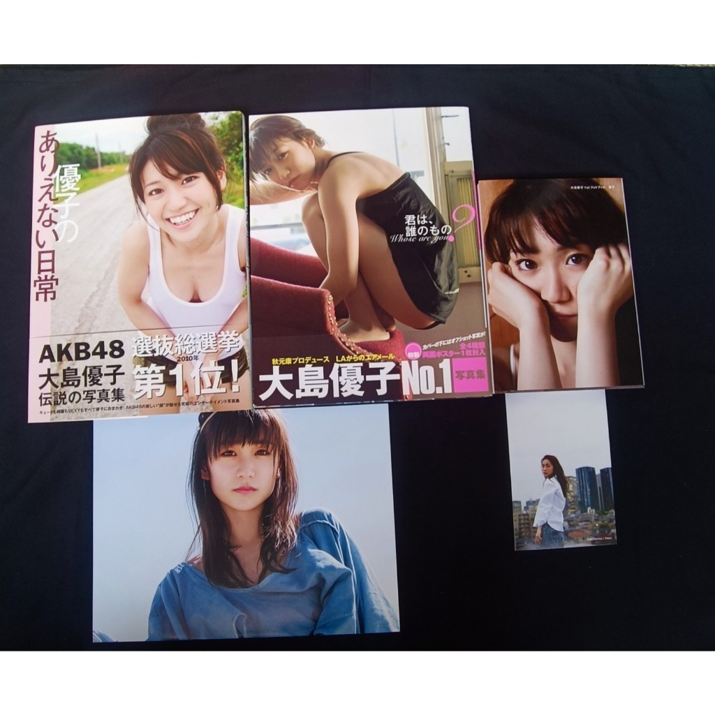 Yoko Oshima Photobook 2+Mini Photobook+Poster+card ขายมัดรวม