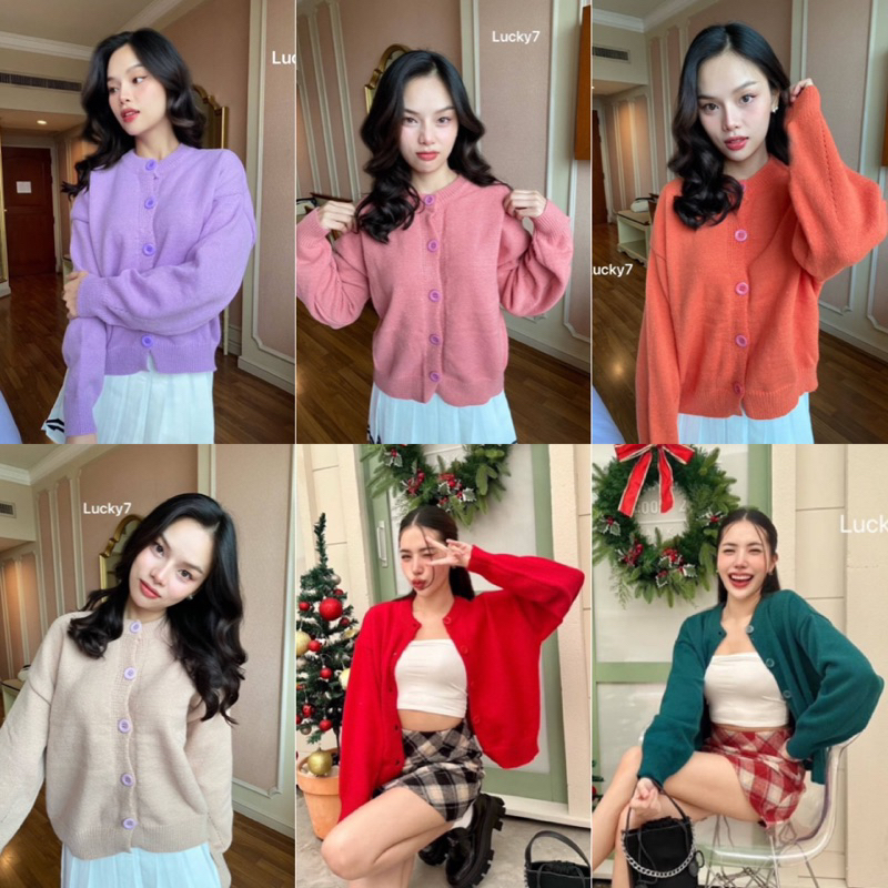 LILY เสื้อคลุมผ้าไหมพรมพรีเมียม เนื้อนุ่มใส่สบาย แขนยาวกระดุมหน้า สีสันสดใส มีให้เลือกถึง 13 สีจ้า