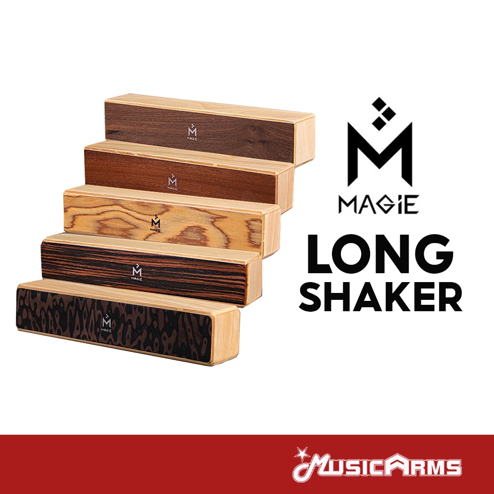 Magie Long Shaker Percussion SH15S / SH15M / SH15L เชกเกอร์ยาว เชกเกอร์ไม้ Music Arms