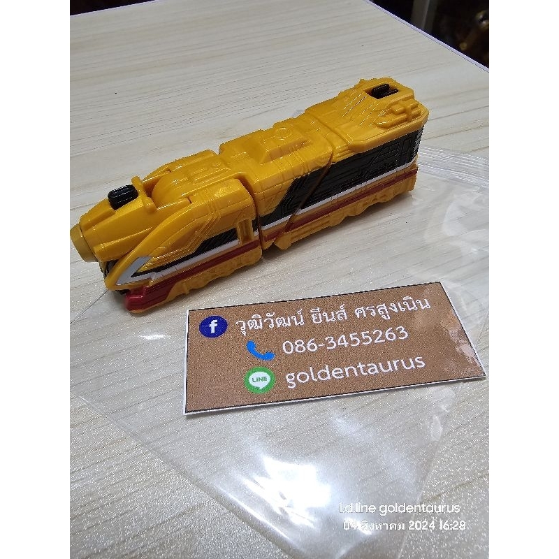 DX ส่วนหัว รถไฟทองคำ ของ Bandai Ressha Sentai ToQger Train Union 12 Ressha Gattai DX Hyperrescha Tei