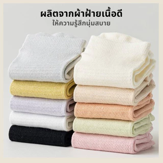 💥พร้อมส่ง💥 ถุงเท้าโยคะ พิลาทิส มีปุ่มกันลื่นใต้เท้า สวมใส่สบาย ไม่ระคายเคืองต่อผิว