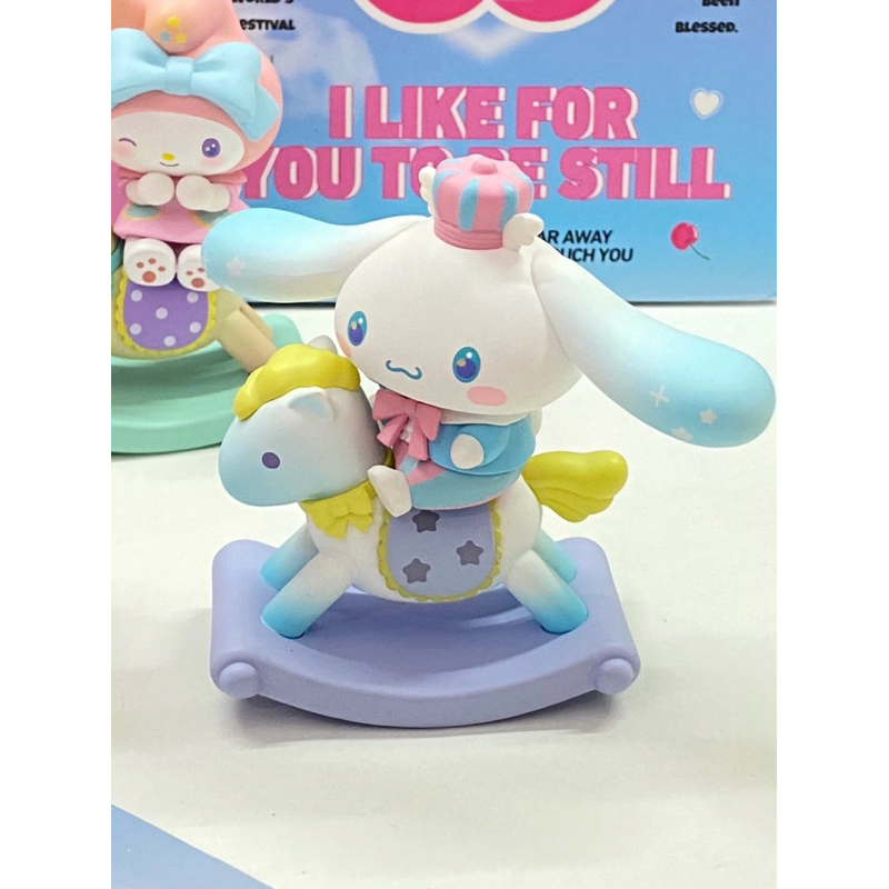 (พร้อมส่ง)กล่องสุ่มCinnamoroll คอลchild like heart rocking horse