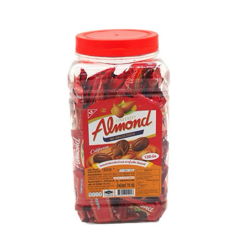 อัลมอนด์ยูไนเต็ด ช็อกโกแลต(กป)130เม็ด 715กรัม ของแท้บริษัท100%