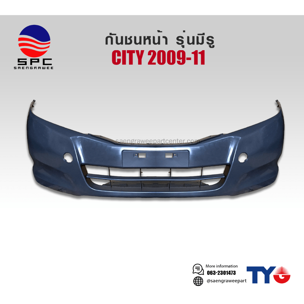 กันชนหน้า CITY ปี 2009-11 รุ่นมีรู