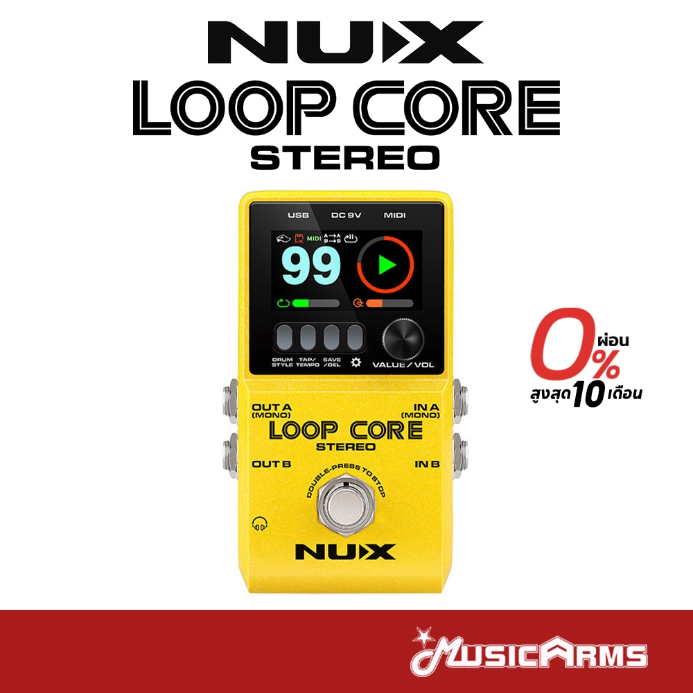 [ใส่โค้ดลด1000บ.]Nux Loop Core MK II เอฟเฟคกีตาร์ Loop Core MK2 รับประกันศูนย์ Music Arms