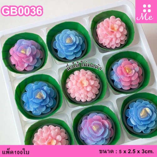 ขนาดใหม่5เซน กระทงใบตองเทียม แพ็ค100ใบ นึ่งได้ไม่หดตัว