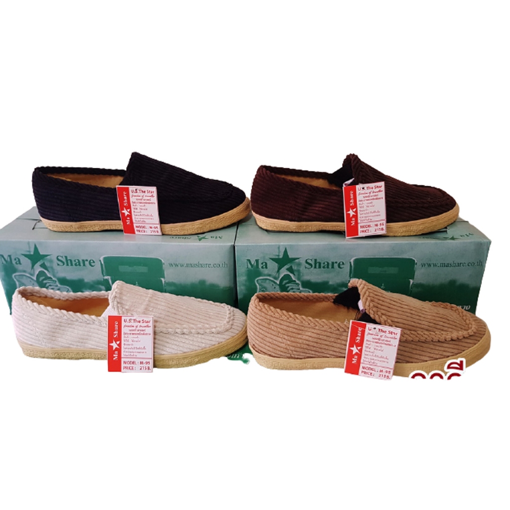 ผ้าใบ รองเท้า M95 มาแชร์ (Mashare) แบบสวม ลูกฟูก ทรง สลิปออน slip on กังฟู มี เก็บปลายทาง 37-44