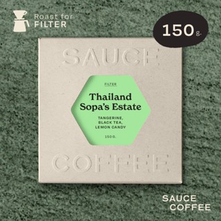 SAUCE COFFEE เมล็ดกาแฟ Thailand, Sopa's Estate (Light Roast)…
