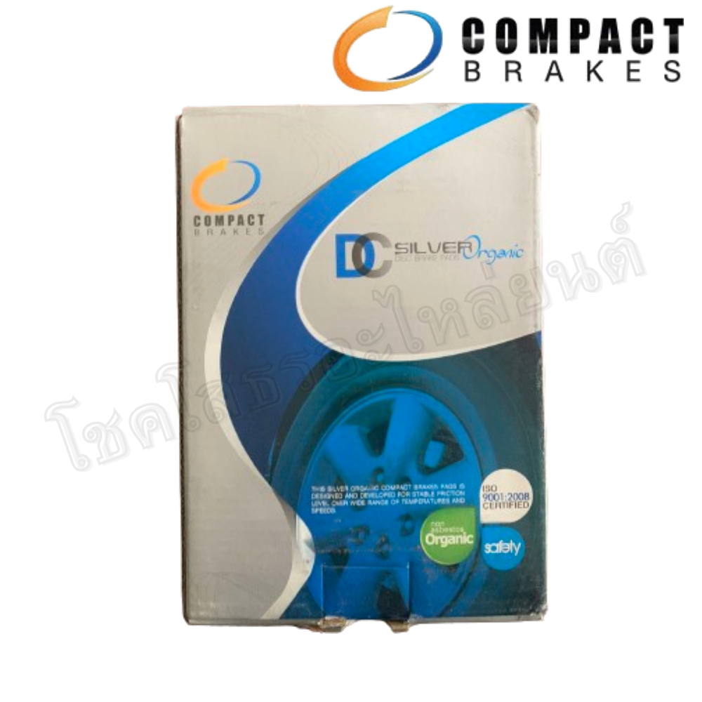ผ้าดิสเบรคหน้า Compact DCN-737 / DCN-433 / DCN-233 / DCN-382 / DCN-680 / DCN-702 / DCN-684 / DCN-705