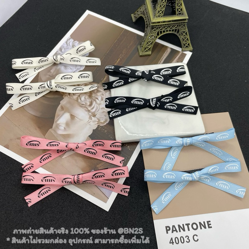 EMIS NEW LOGO RIBBON HAIR CLIP ที่หนีบผม ริบบิ้น โลโก้ใหม่ EMIS เกาหลี ตัวหนีบปากเป็ดพร้อมส่งในไทย ง