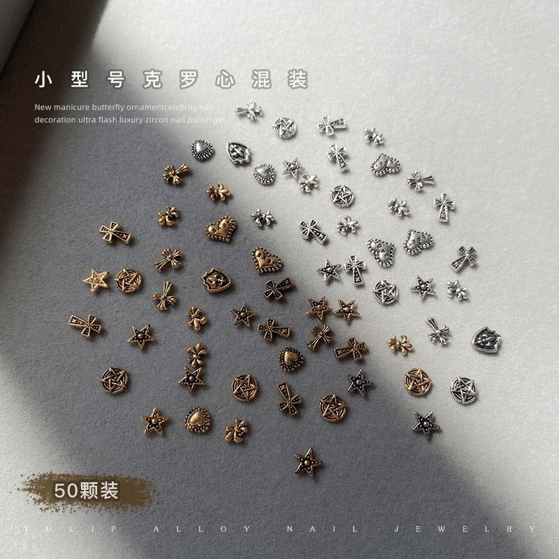 [ จัดส่งทันที ] Y2K drill อะไหล่ติดเล็บ​โลหะ Y2K 50 ชิ้น