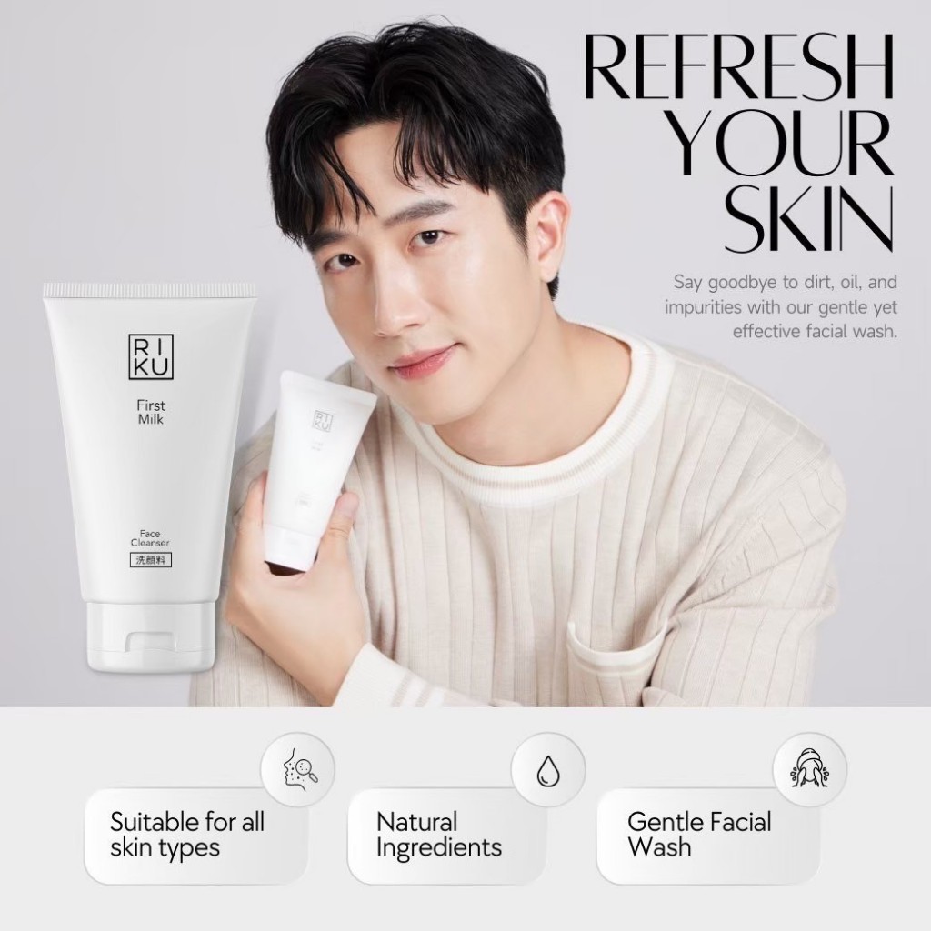 RIKU ริคุโฟมล้างหน้าเกาหลี บำรุงผิวหน้าให้ขาวเนียนกระจ่างใส มีสุขภาพดี ผิวหน้าเนียนนุ่ม อ่อนโยน - รูปที่ 6