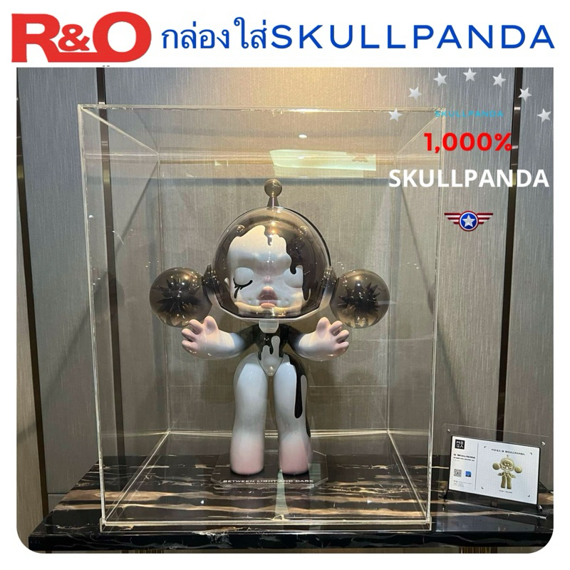 roacrylic พร้อมส่ง กล่องครอบโมเดลSKULLPANDA 1000% (สินค้าพร้อมใช้งานไม่ต้องประกอบ) - รูปที่ 3