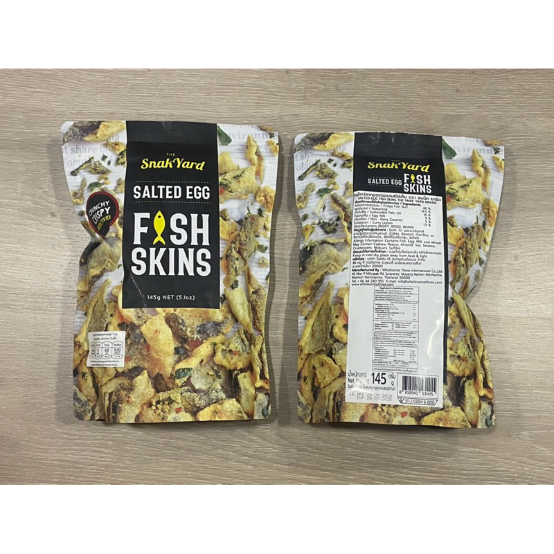 The Snak Yard Salted Egg Fish Skins สแน็ค ยาร์ด หนังปลาทอดกรอบ รสไข่เค็ม 145 กรัม หนังปลา หนังปลาทอด