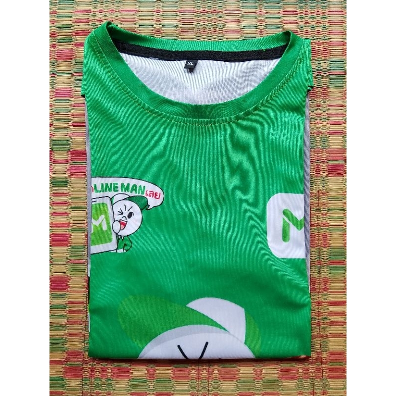 เสื้อเซอร์วิส Line Man