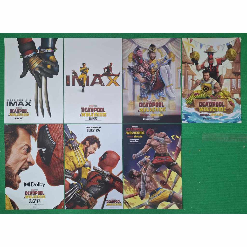 โปสเตอร์ โปสการ์ด สติ๊กเกอร์ บัตรสะสม IMAX  จาก เดดพูล & วูล์ฟเวอรีน Deadpool & Wolverine  สวยมากกก น่าสะสมสุดๆ