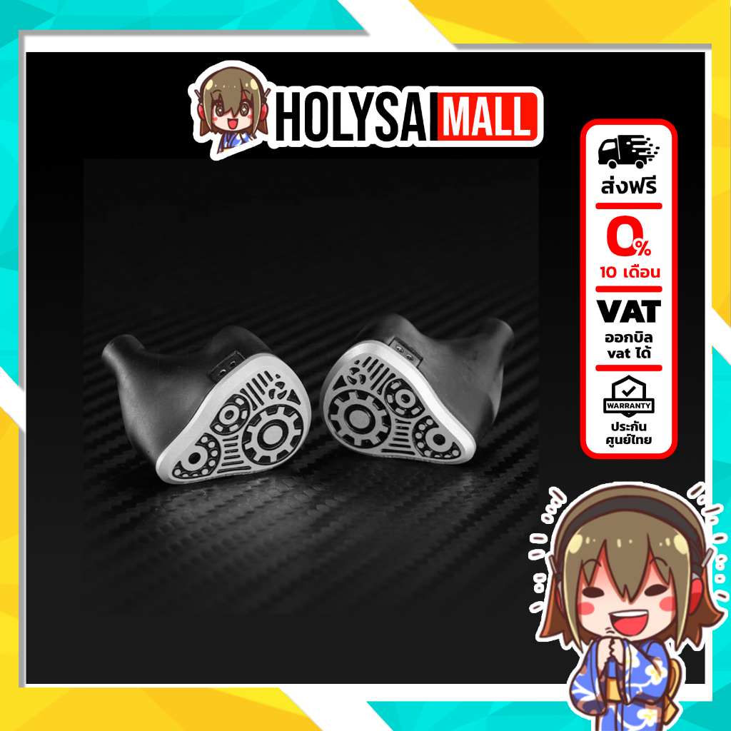 Binary Dynaquattro หูฟัง 4 ไดรเวอร์ Dynamic ครอสโอเวอร์สามทาง ประกันศูนย์ไทย