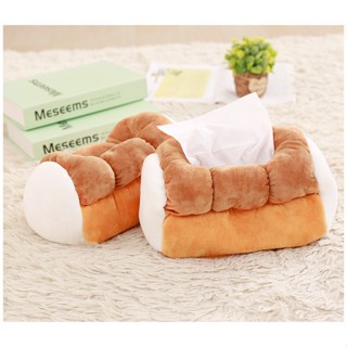 พร้อมส่ง!! กล่องกระดาษทิชชู่ ผ้ากํามะหยี่ขนนิ่ม รูปขนมปังปิ้…