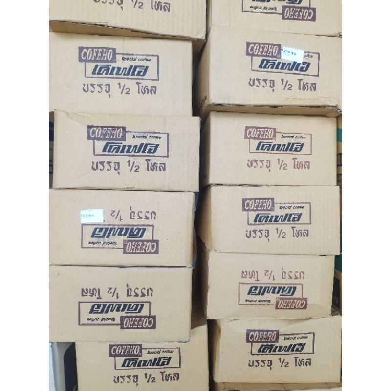 (ยกลัง) กาแฟโบราณตรา โคเฟโฮ ยกกล่อง บรรจุ 640กรัมx6ถุง