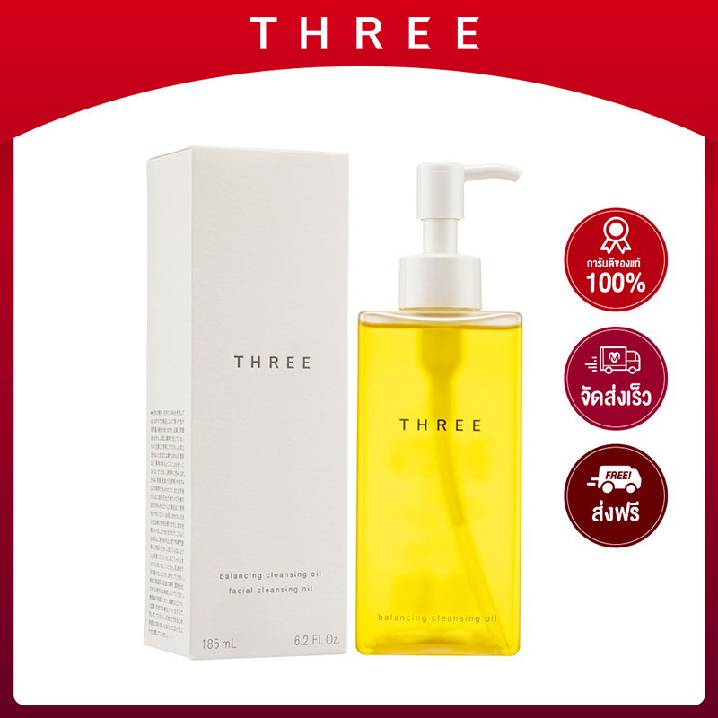 แท้100% THREE Balancing Cleansing Oil 185ml THREE （ของแท้/มีสต๊อค）