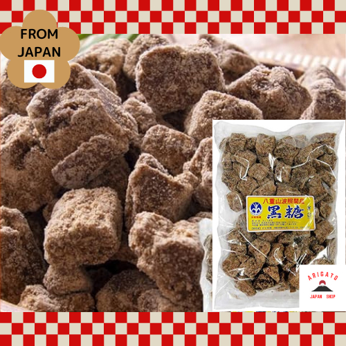 Hateruma Brown Sugar 1kg - Okinawa Hateruma Island Pure Brown Sugar Kachiwari 100% Sugarcane น้ำตาลอ