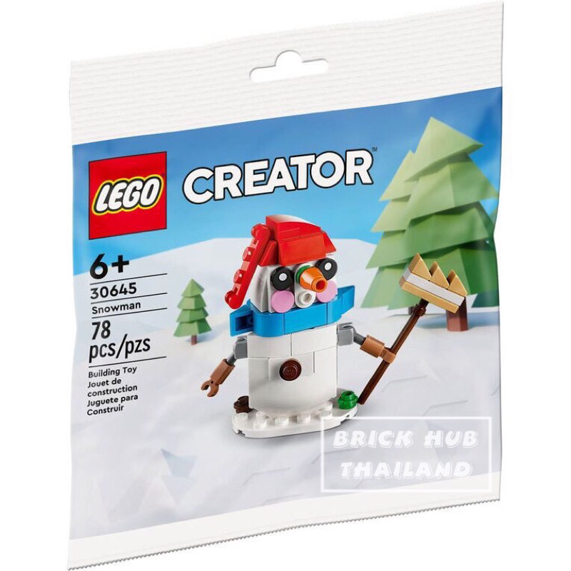 LEGO Creator Snowman 30645