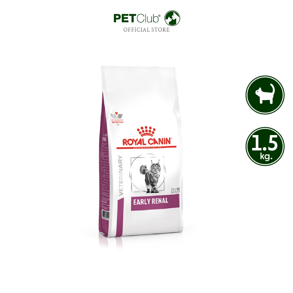 [PETClub ] Royal Canin Vet Cat - Early Renal (1.5 kg.)