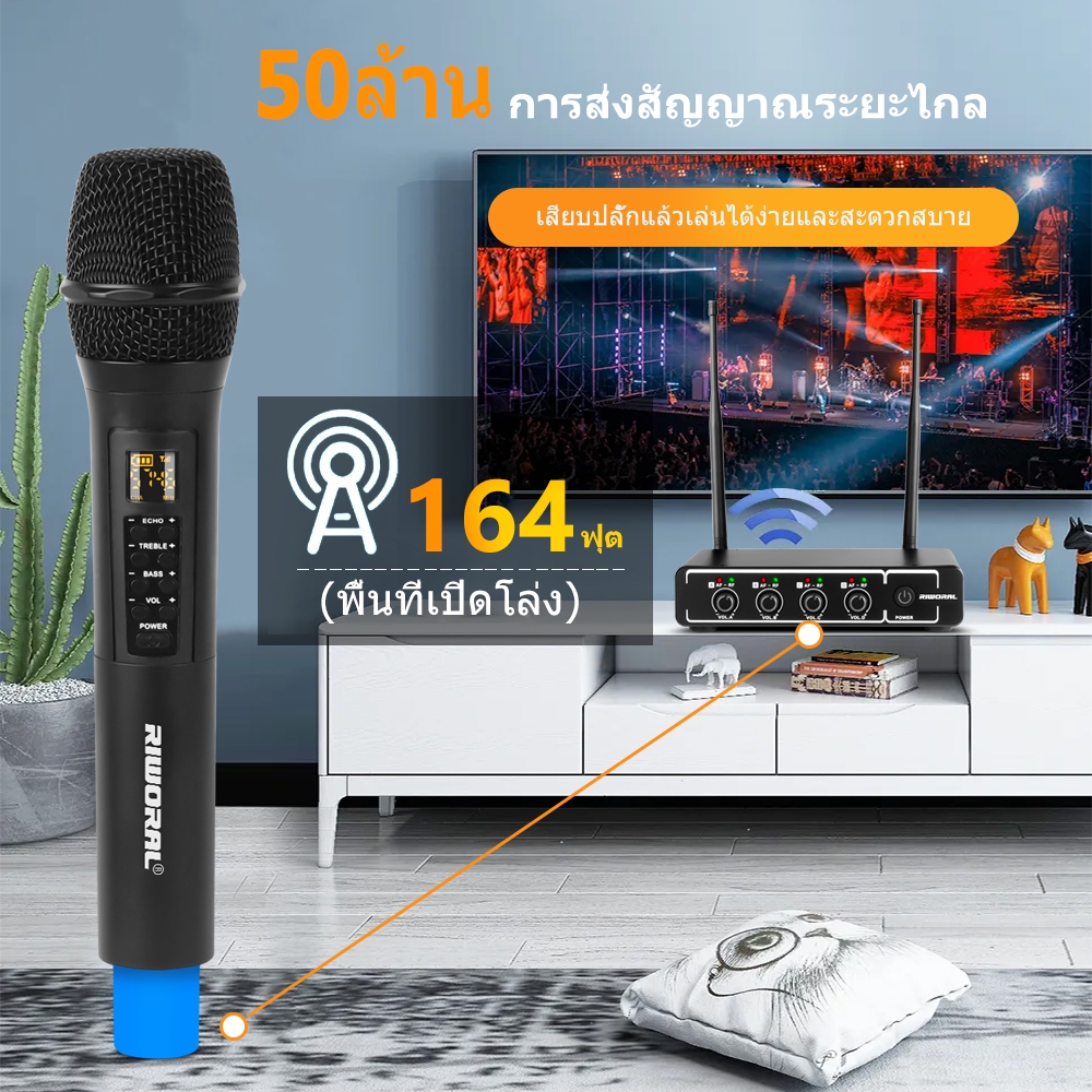 ไมโครโฟนไร้สาย มือถือ AA แบตเตอรี่ บลูทูธ การทำงาน ระยะ 10ม การส่ง ระยะทาง 164ฟุต รองรับ 10 ชุด ของ การใช้งาน พร้อมกัน