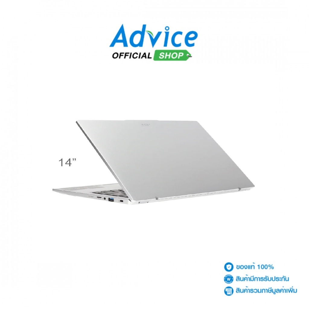 Acer Notebook (โน๊ตบุ๊ค)  Swift Go SFG14-73-54C7 (Pure Silver) - A0158298